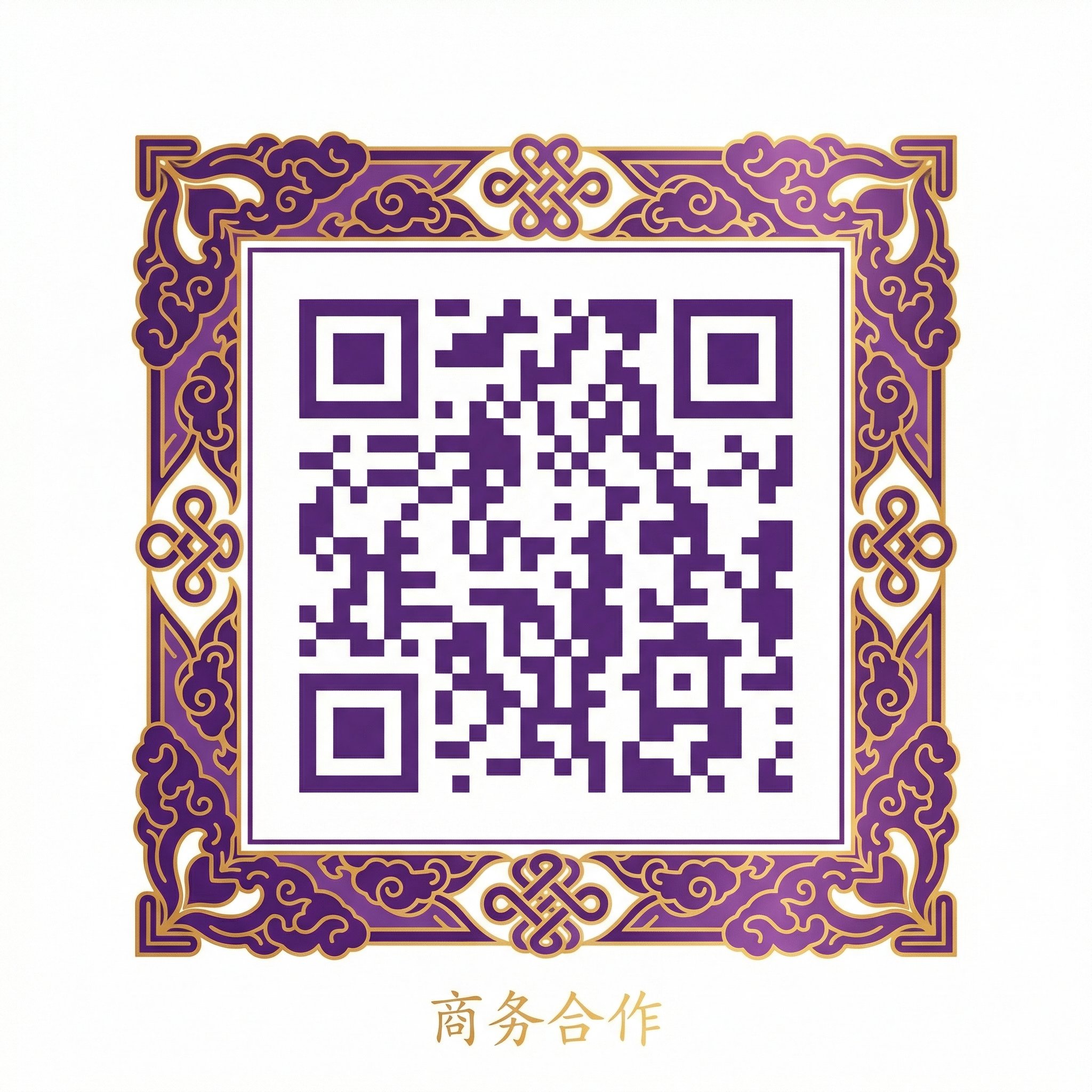 丝瓜视频商务二维码